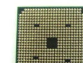AMD Turion II Dual-Core Mobile M540 mobil - 2.4 GHz - 2 kärnor - 1 MB cache - Socket S1 - för Pavilion Laptop DV6