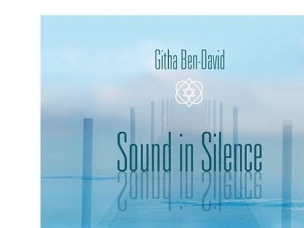 Sound in Silence (englanninkielinen versio) | Githa Ben-David | Kieli: Englanti