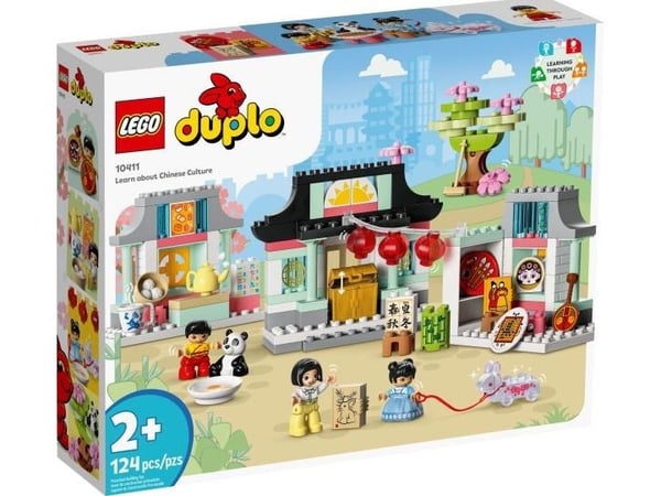 LEGO DUPLO 10411 -