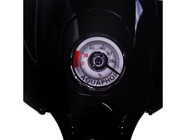 Aquaphor 4,2L ONYX KARFE MED KASSETT B100-25 Svart