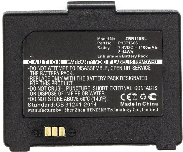 CoreParts MBXPR-BA043, Akku, Musta, 1 kpl