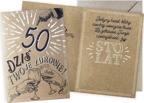 KUKARTKA Vintage 50-årsdagskort