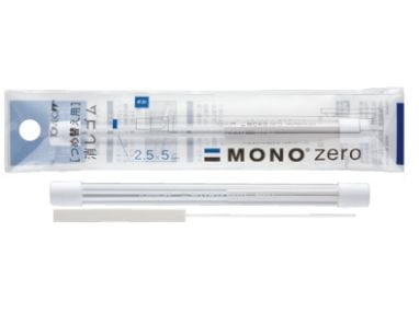 Tombow ER-KUS, Valkoinen, 2,5 mm, 2 kpl, 100 kpl Tombow ER-KUS, Valkoinen, 2,5 mm, 2 kpl, 100 kpl