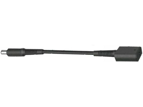 CoreParts HP Smart Adapter - Adapter för effektkontakt
