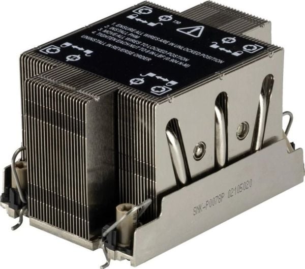 Supermicro SNK-P0078P - Prosessorvarmeavleder - (for: LGA4189) - 2U