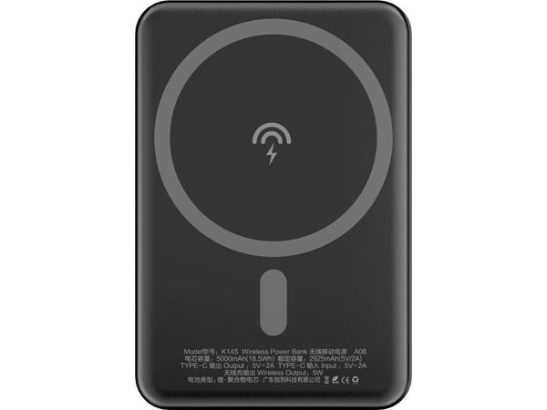 Dudao K14S langaton powerbank 5000mAh 10Watt musta