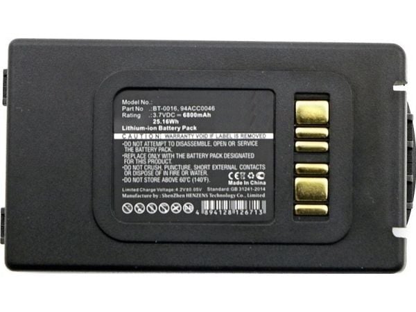 CoreParts MBXPOS-BA0063, Akku, Musta, 1 kpl