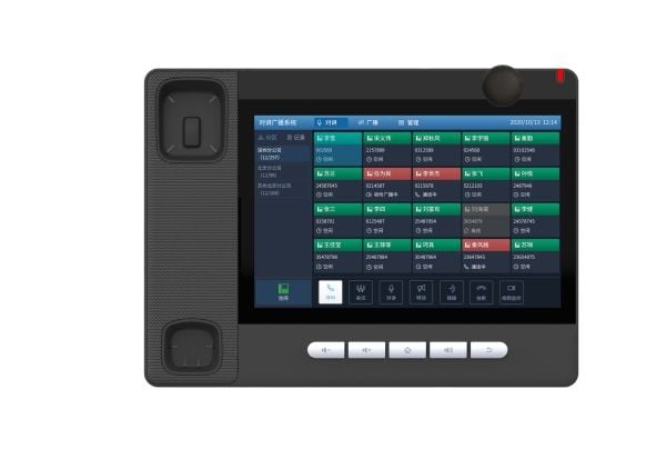 Fanvil A32I, IP-telefon, Sort, Kablet håndsett, Android, In-band, Out-of band, SIP-info, 20 linjer