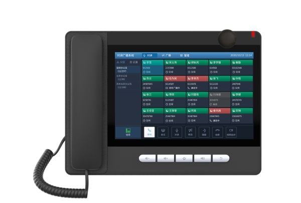 Fanvil A32I, IP-telefon, Sort, Kablet håndsett, Android, In-band, Out-of band, SIP-info, 20 linjer
