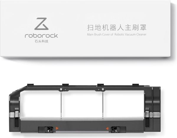 Xiaomi X-RHC0010CN, Overtrekk, Robotstøvsuger, Sort, Roborock, S6 MaxV S5 Max E5 E4, 1 stykker