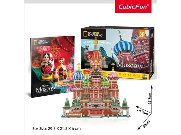 CubicFun ST. Basil’s Cathedral, 222 stykker, Bygninger, 7 år