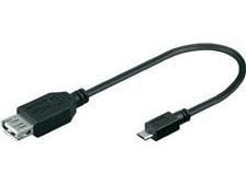 Goobay 95193, 0,2 m, USB A, Micro-USB B, USB 2.0, Hankjønn/hunkjønn, Sort