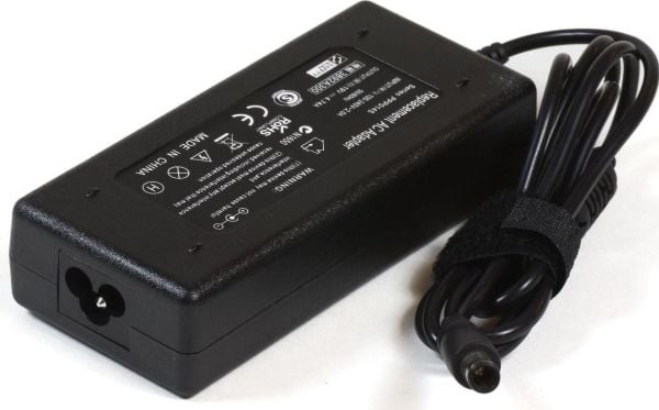 CoreParts - Strømadapter - 65 watt - for HP EliteBook 2530p