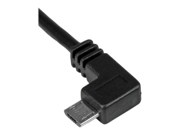 StarTech.com 2m 6 ft Micro-USB lataus- ja synkronointikaapeli - Micro-USB - M/M - USB-Micro-USB latauskaapeli - 24 AWG (USBAUB2MLA) - USB-kaapeli -...
