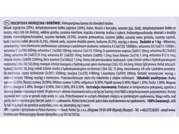 Farmina Pet Food N&D Prime, Vuxen, Blåbär, Lamm, 5 kg, Utan spannmål, Antioxidanter ingår
