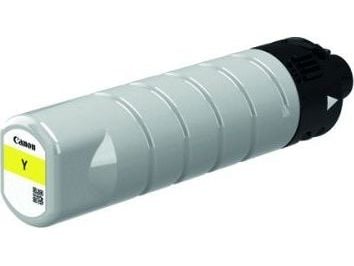 Canon PGI-7500XL Y - XL - gul - original - blekkbeholder - for Canon WG7540, WG7550, WG7550F; WG Series WG7550F
