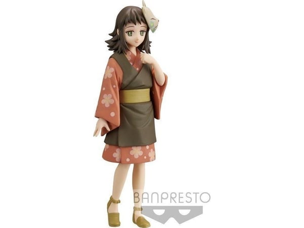 Banpresto BP Demon Slayer KNY – T.21 MAKOMO