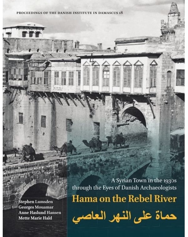 Hama on the Rebel River | Stephen Lumsden, Georges Mouamar, Anne Haslund Hansen og Mette Marie Hald | Språk: Engelsk Hama on the Rebel River | Stephen Lumsden, Georges Mouamar, Anne Haslund Hansen og Mette Marie Hald | Språk: Engelsk