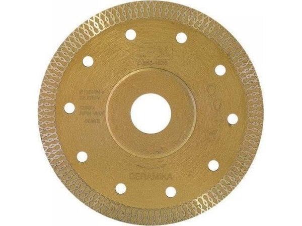 EPM INDUSTRIELL DIAMANTBLAD 125MM