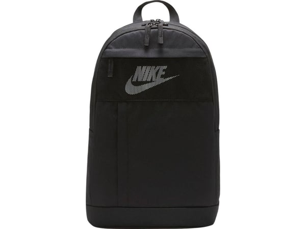 Nike Elemental Ryggsäck svart DD0562 010 (P8496) - 194958681234