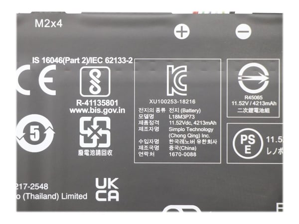 Hoog Kwaliteit Lenovo ThinkPad L13 GEN 2-21AB005UAT Laptop Accu