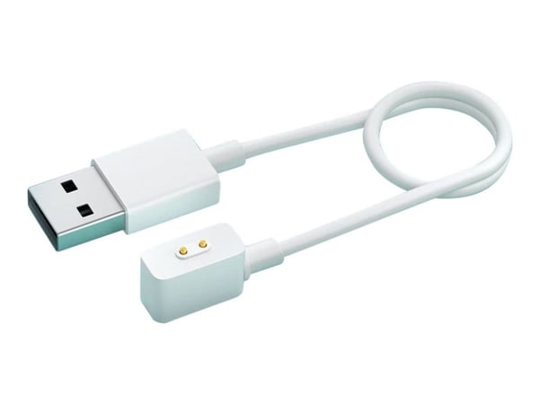 Xiaomi M2228ACD1 - Ladekabel for smartarmbåndsur - USB hann til strøm magnetisk - 50 cm - for Xiaomi Redmi Smart Band 2