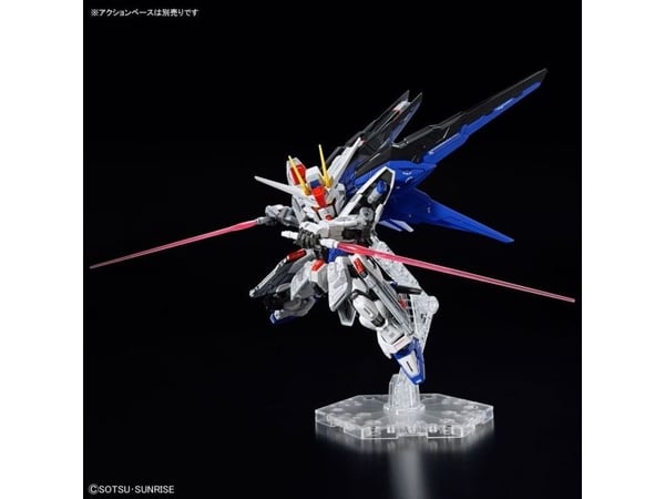 MGSD FREEDOM GUNDAM