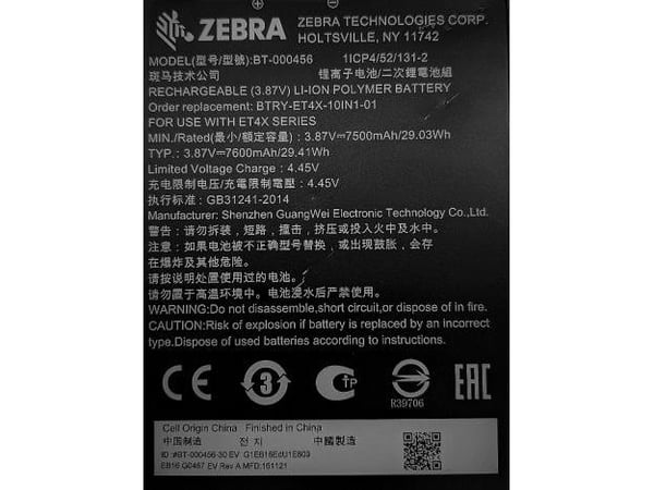 Zebra - Batteri for nettbrett - litiumion - 7600 mAh - 29.41 Wh - for Zebra ET40-HC, ET45-HC