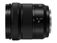 Panasonic Lumix S S-R2060 - Zoom-linse - 20 mm - 60 mm - f/3.5-5.6 - L-Mount - for Leica SL2, SL2-S; Leica CL; Panasonic Lumix DC-BS1H, S1, S1R, S1...