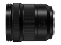 Panasonic Lumix S S-R2060 - Zoom-linse - 20 mm - 60 mm - f/3.5-5.6 - L-Mount - for Leica SL2, SL2-S; Leica CL; Panasonic Lumix DC-BS1H, S1, S1R, S1...