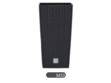 Prosperplast Rato Square DRTS170-S433 blomsterpotte, svart