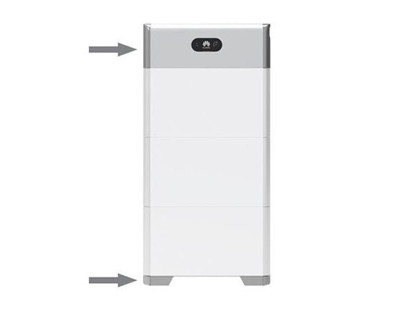 Huawei HUAWEI LUNA2000-5KW-C0 batterihanteringsmodul, upp till 3 batterimoduler, LiFePO4, IP65, 12 kg, 10 års garanti