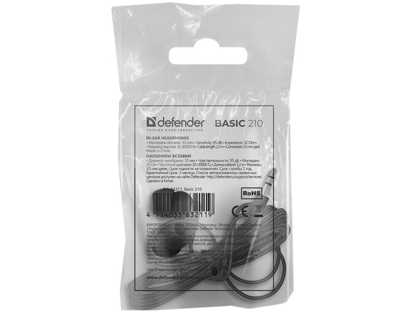 Defender Basic 210, Koblet med ledninger (ikke trådløs), Musikk, 20 - 20000 Hz, 10 g, Hodetelefoner, Sort