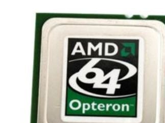 AMD Opteron 6272 - 2.1 GHz - 16-core - for ProLiant BL465c G7
