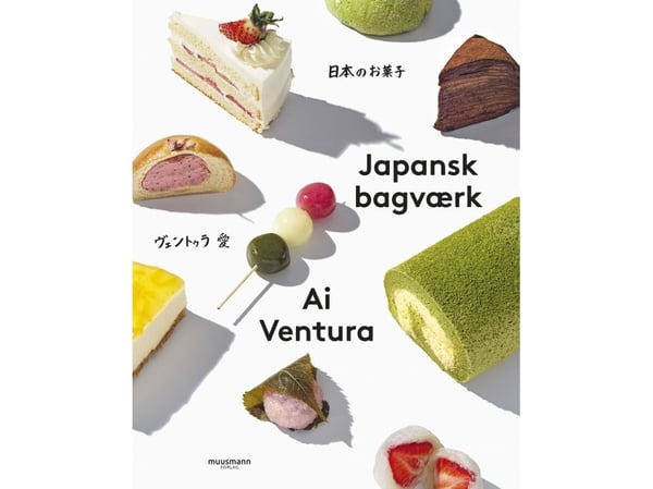 Japansk bakverk | Ai Ventura | Språk: Dansk