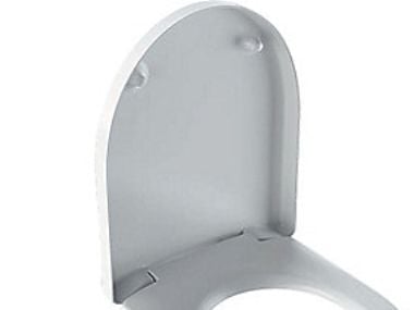 Geberit Icon toiletsæde - 355x440x45mm m/låg hvid erstatter 614520000