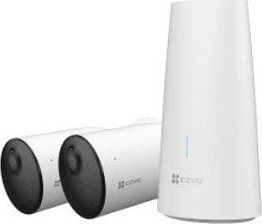 EZVIZ HB3-B2, IP-säkerhetskamera, Utomhus, Kabel & Trådlös, Vägg, Vit, Låda
