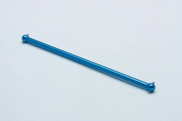 Alu. Center Main Dogbone