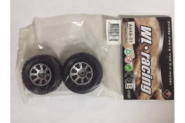 Växeldäck vänster 2 st