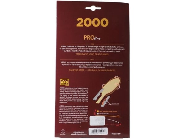 Ny Atemi 2000 Pro anatomisk bordtennisketcher