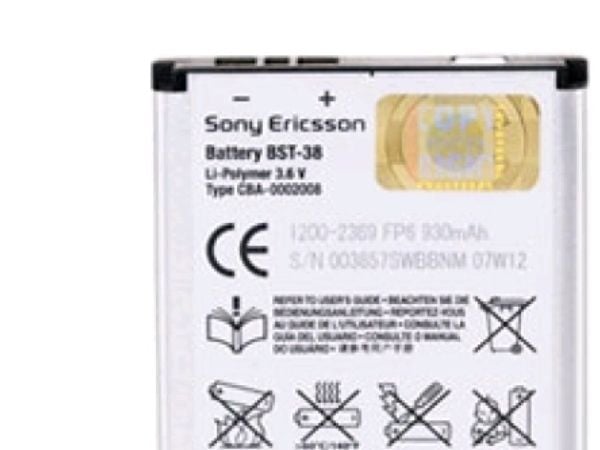 Sony Ericsson BST-39 - Batteri till mobiltelefon - Li-pol - 920 mAh - för Sony Ericsson T707, W380a, W380c, W380i, W508, W910i, Z555a, Z555i
