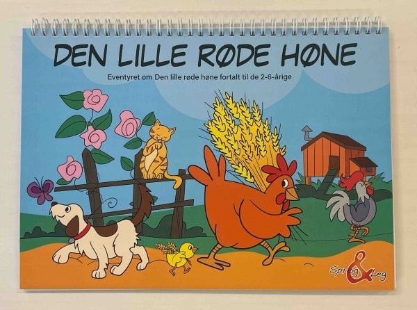Den lille røde høna | Anne Lindhard og Sprog & Leg | Språk: Dansk