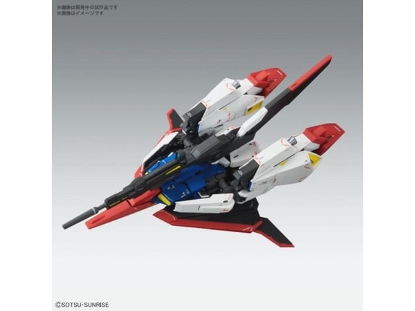 MG 1/100 ZETA GUNDAM Ver.Ka