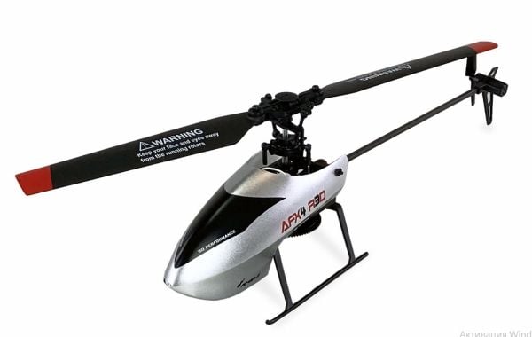 Amewi RC helikopteri AFX4 R3D Li-Po akku 300mAh hopea/14+