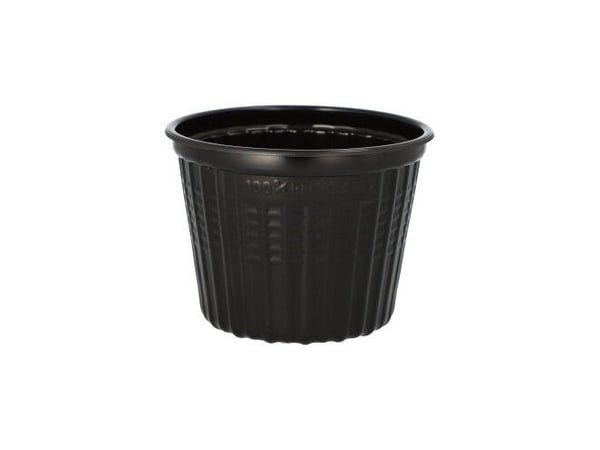 Papstar 25 Mehrweg-Suppenbecher 500 ml, Bolle, Rund, Polypropylen, Sort, Monokromatisk, 25 stykker