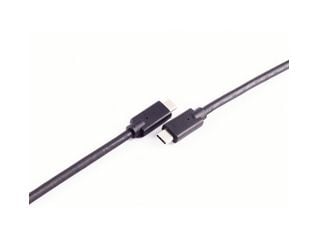shiverpeaks BS13-62005, 0,25 m, USB C, USB C, USB 3.2 Gen 2 (3.1 Gen 2), Lajittelu