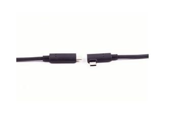 shiverpeaks ®-BASIC-S--USB-tilkoblingskabel, optisk USB-C-kabel, 3,2, 10 Gbps, PD, 90°, 7,0 m (BS30-42055)