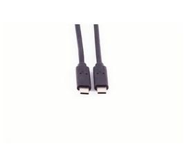 shiverpeaks BS13-63155, 1,5 m, USB C, USB C, USB4 Gen 3x2, Lajittelu