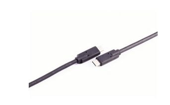 shiverpeaks BS13-63155, 1,5 m, USB C, USB C, USB4 Gen 3x2, Lajittelu