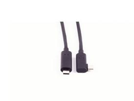 shiverpeaks ®-BASIC-S--USB-C tilkoblingskabel, USB-kabel Type-C hann til Type C hann, 3,2 Gen 2x2, 100W, 0,25m (BS30-42075)